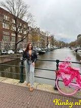 Emily - New latina hot mami