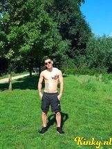 pedro-&-lucas-prive-ontvangst-via-kinky-69188f240e66ef00137b6fcb