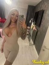 Rihanna - New in Amsterdam