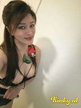 amina-prive-ontvangst-via-kinky-695bee50c29d4200134403fb