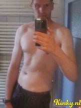 brian-prive-ontvangst-via-kinky-691a681196de7800138370ff