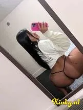 jade-prive-ontvangst-via-kinky-699747c80741710013f488cb