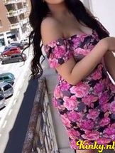 sofia-prive-ontvangst-via-kinky-691b55cec0682f0013e03baa