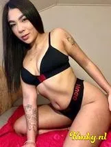 celeste-prive-ontvangst-via-kinky-693ac10e660f0a00135168a7