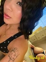 celeste-prive-ontvangst-via-kinky-6932d553212457001326628b