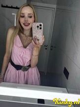 lialia-prive-ontvangst-via-kinky-691dd28d32844c0013f65aae