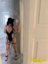 zakura-prive-ontvangst-via-kinky-69309db956c8e10014ee459b