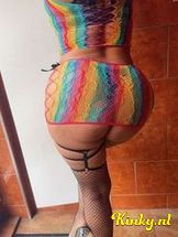 anais-prive-ontvangst-via-kinky-69396995b4d7b1001419bb80