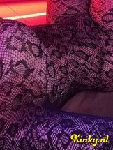 anais-prive-ontvangst-via-kinky-69348f88ef5c28001296dcc7