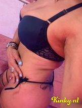 anais-prive-ontvangst-via-kinky-693941f7a4621a00130487b9