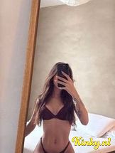 serena-prive-ontvangst-via-kinky-6930a9e4850e9600133cfcda