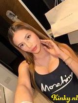 Emma - Beautiful latina