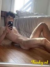 adam-prive-ontvangst-via-kinky-692d8129c8519a001336389f