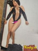 briss-prive-ontvangst-via-kinky-69398d25dc325d0013ba0ab2