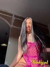 vanessa-prive-ontvangst-via-kinky-69318e07d597980013a70dab