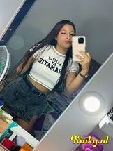 shery-prive-ontvangst-via-kinky-6937528f8d21400013542639