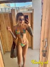 megan-prive-ontvangst-via-kinky-692f0efcee2d970012b7b7ab