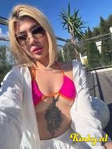 megan-prive-ontvangst-via-kinky-693061a659dc4d00134dd9c4