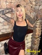 megan-prive-ontvangst-via-kinky-692e30a9d5484e001366bcae