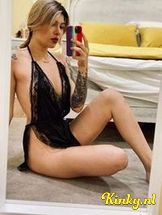 megan-prive-ontvangst-via-kinky-693191964ec7290013368f71