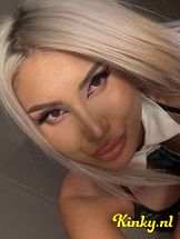 deliz-prive-ontvangst-via-kinky-692ee39773dfe00013a35e2f