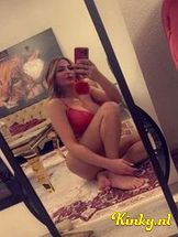 lara-prive-ontvangst-via-kinky-6929914637d56600136ae638