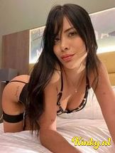 olivia-prive-ontvangst-via-kinky-693168cc72023900136682cd