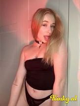 poppy-virtual-sex-via-kinky-692a48977606180013798881