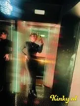 amara-prive-ontvangst-via-kinky-699f1daa18e9e60013773c38