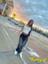 chanell-prive-ontvangst-via-kinky-692ec0417550210014c57cd2