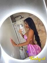 chanell-prive-ontvangst-via-kinky-693193f46286ac0012bf599a