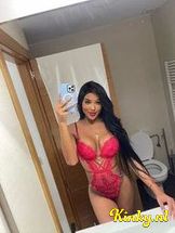 chanell-prive-ontvangst-via-kinky-692bd288ee99270013508ea7