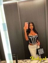 chanell-prive-ontvangst-via-kinky-692bd287f6f33000132f5b23