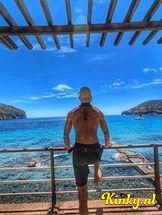 romeo-prive-ontvangst-via-kinky-692c1d633b785a0013ca237a