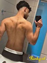 david-prive-ontvangst-via-kinky-692c9d4f4f89120013ba116c