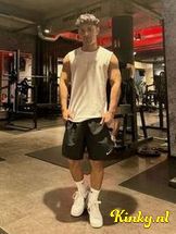 david-prive-ontvangst-via-kinky-692c9da54f89120013ba116d