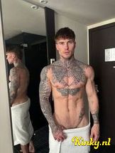 cole-escort-via-kinky-692cb193c3e47e0013014d82