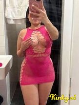 emily-prive-ontvangst-via-kinky-693a6b473b24e100133dd9b6