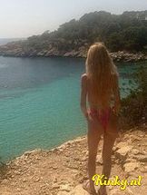 mira-escort-via-kinky-693ea987a18cde0013531a59