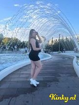 sara-prive-ontvangst-via-kinky-6930648a850e9600133cfcb5