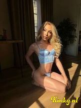 anahis-prive-ontvangst-via-kinky-6932957c6286ac0012bf5b3c