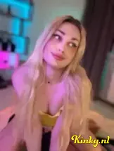 diana-virtual-sex-via-kinky-69ae1b02cb889f00132b1257