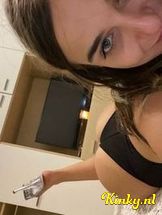 nina-prive-ontvangst-via-kinky-692ec76ff22bb400132463f4