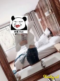 daji-prive-ontvangst-via-kinky-69380b5da48caf0013de1ba5