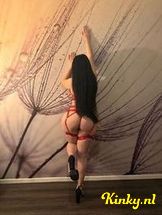 delia-escort-via-kinky-693acec7a4621a0013048a60