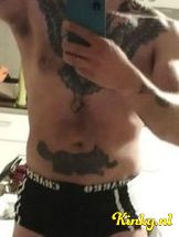 nicolo-prive-ontvangst-via-kinky-692fde8e553e5f0012a7324c