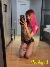 nika-virtual-sex-via-kinky-692f0808b9394c0013410c96