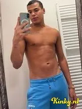 caio-prive-ontvangst-via-kinky-69300b191150ce001391a54e