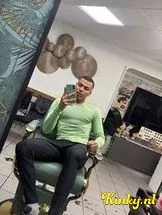 caio-prive-ontvangst-via-kinky-69300b181c55c30013d3d170