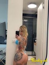 sofia-prive-ontvangst-via-kinky-69317abbd597980013a70d2e